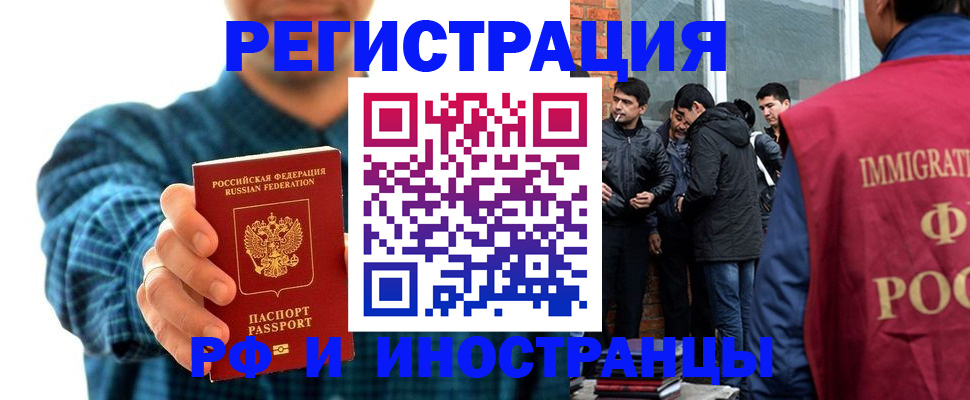пропишу в квартире в Кингисеппе
